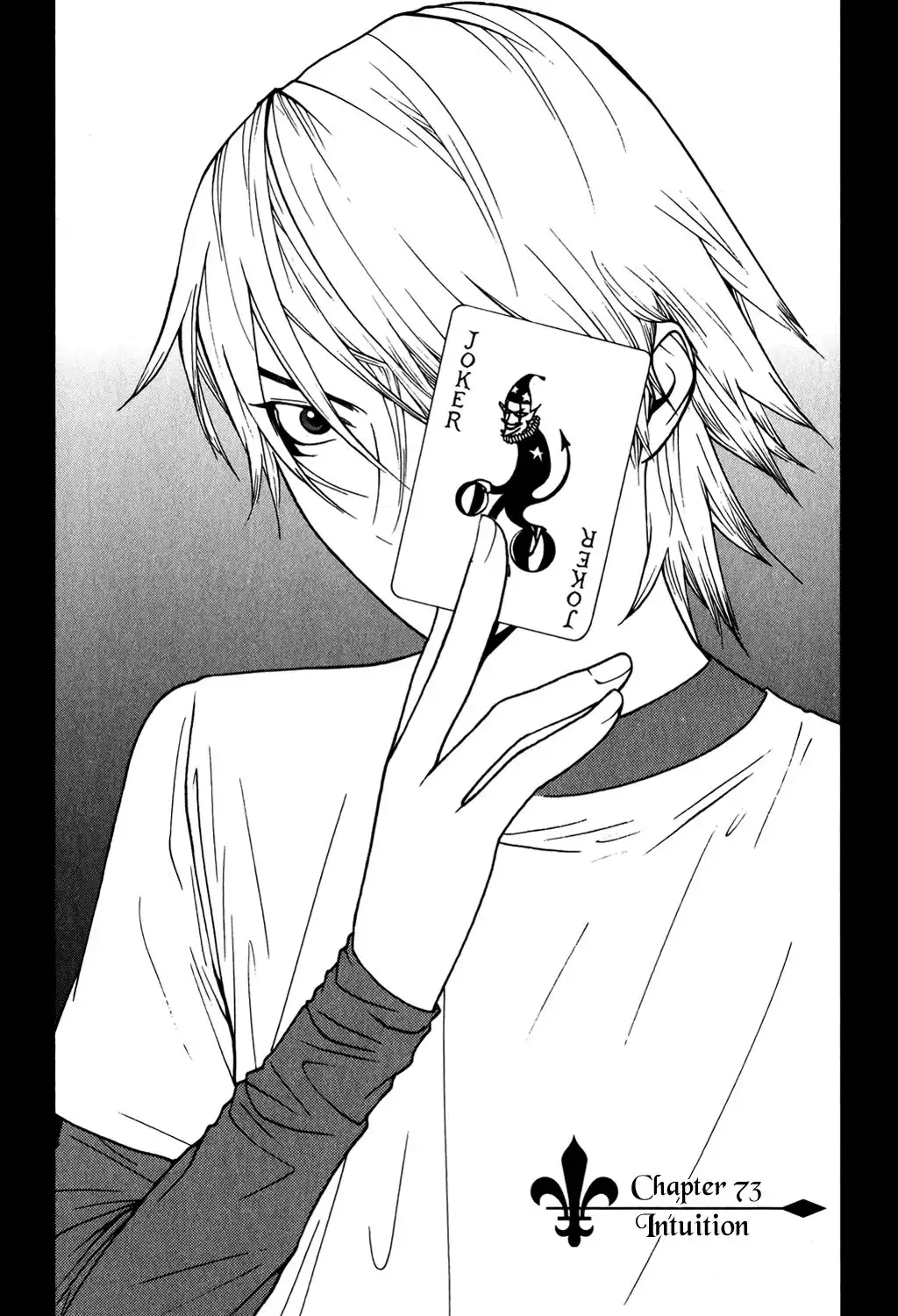 Liar Game Chapter 73 1